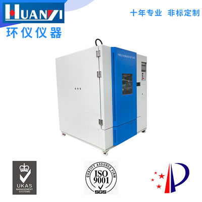 voc氣體檢測是什么意思 voc氣體檢測品牌有哪些?(圖1) voc氣體檢測艙