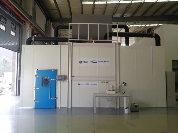 整車VOC環境測試艙