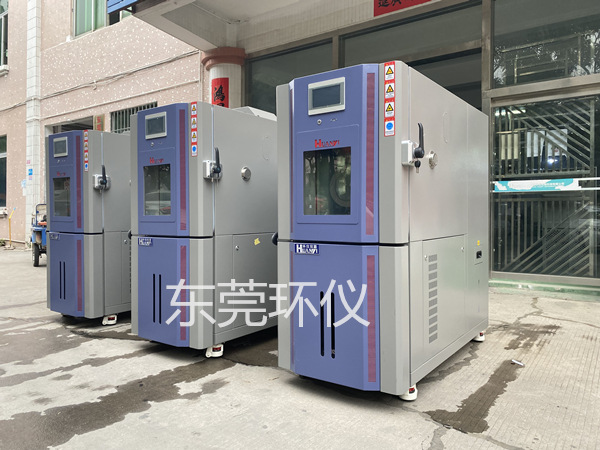 立式大型恒溫恒濕試驗箱制造