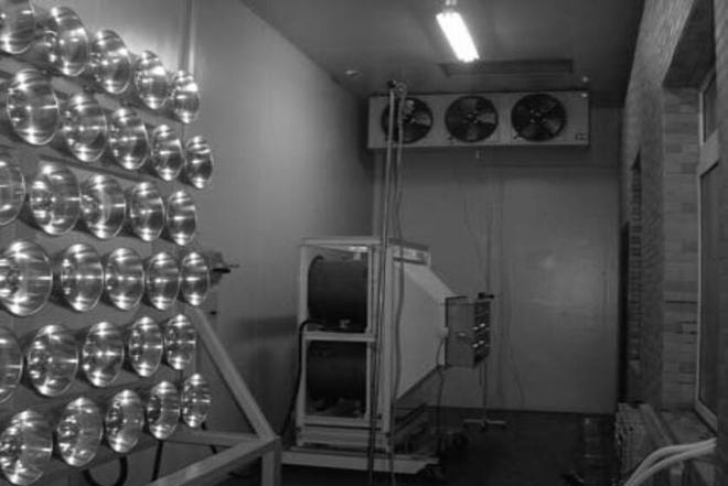 室內舒適性環境評價室內部設計2 室內舒適性環境評價室內部設計2