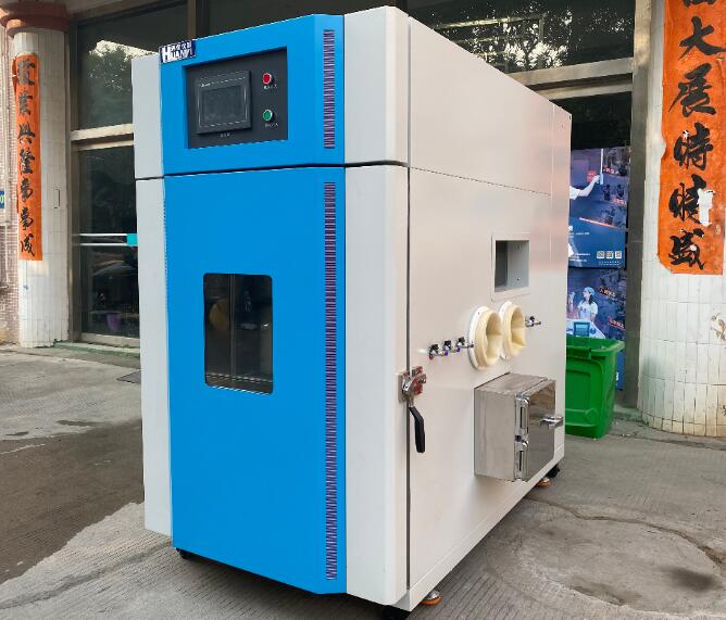 微生物氣霧柜 微生物氣霧柜