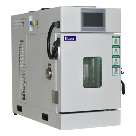 臥式雙85試驗箱 臥式雙85試驗箱