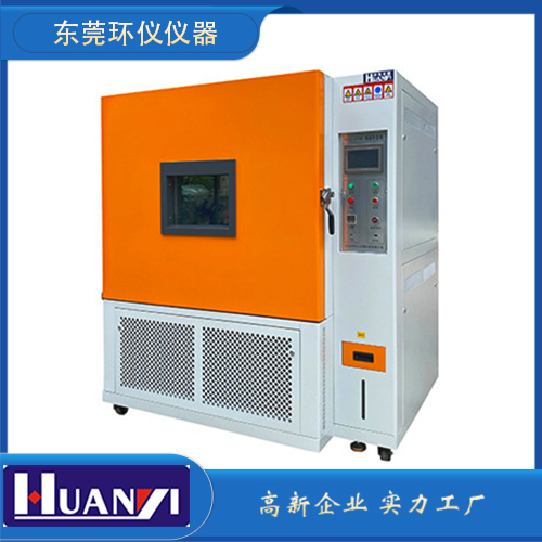江陰恒溫恒濕試驗箱廠商哪家好(環境試驗箱廠家)(圖1) 江陰恒溫恒濕試驗箱廠商哪家好(環境試驗箱廠家)(圖1)