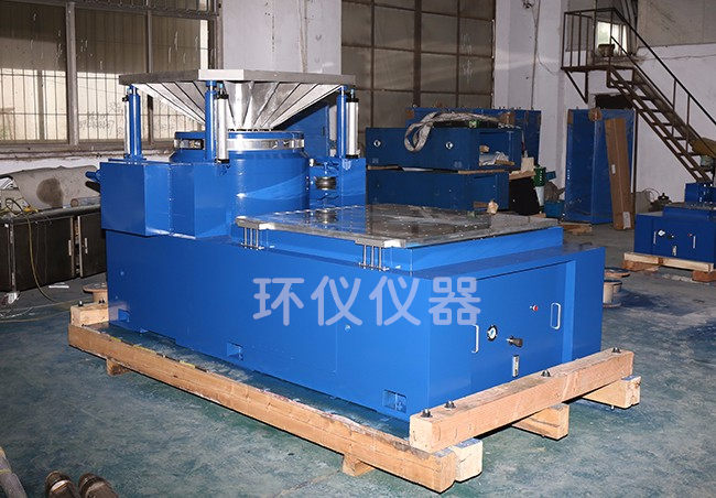 《GB/T 27864-2011 危險貨物包裝 中型散裝容器振動試驗》標準(圖1) 《GB/T 27864-2011 危險貨物包裝 中型散裝容器振動試驗》標準(圖1)