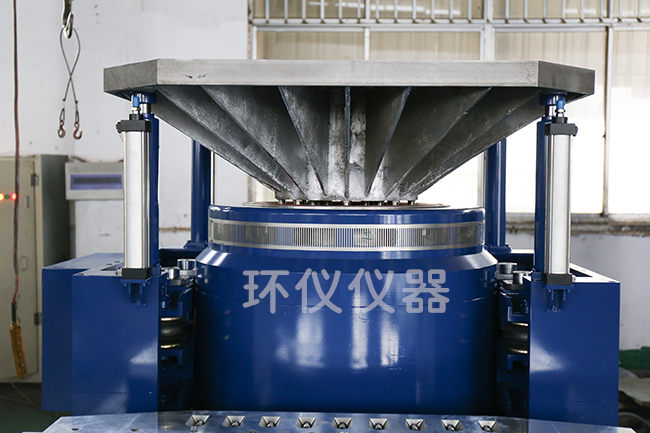 電子產品鋰電池振動試驗標準(圖1)