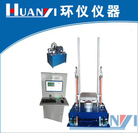 數碼相機沖擊試驗標準(圖1)