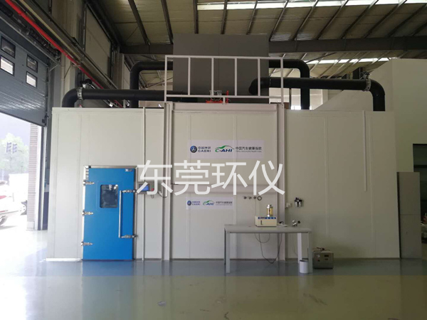 《SVW VW PV3938 汽車整體放射情況-汽車內(nèi)部空間氣體》標準(圖1)