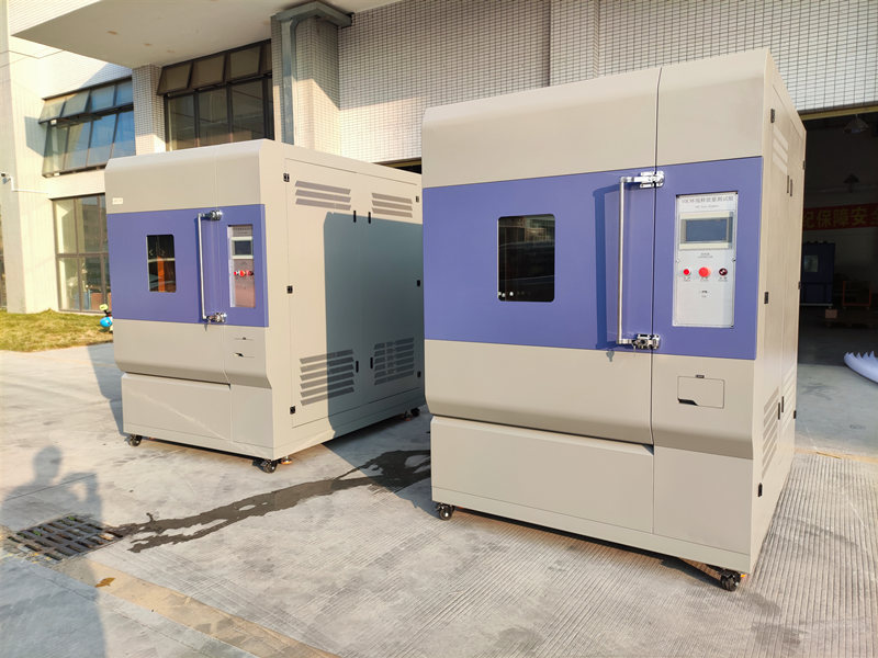 《HJ/T201-2005 環(huán)境標志產(chǎn)品技術要求水性涂料》標準(圖1)