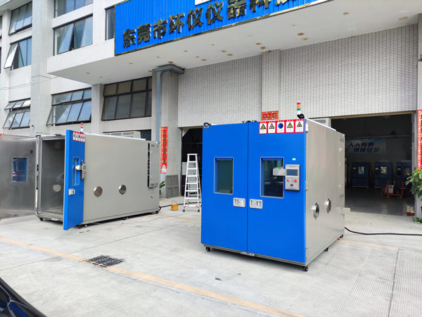 汽車電池鹽霧環境倉的試驗方法(圖1)