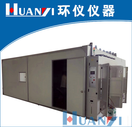 《GB/T 24550-2009 汽車對行人的碰撞保護》標準(圖1) 《GB/T 24550-2009 汽車對行人的碰撞保護》標準(圖1)