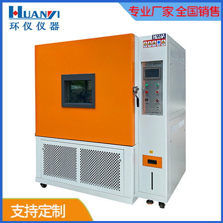 《GB/T 19056-2021 汽車行駛記錄儀》標準(圖1)