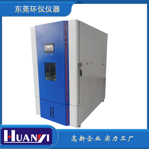 《GB/T 38780-2020 竹席》標準(圖1)