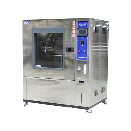 《GB/T 38058-2019 民用多旋翼無(wú)人機(jī)系統(tǒng)試驗(yàn)方法》標(biāo)準(zhǔn)(圖1)