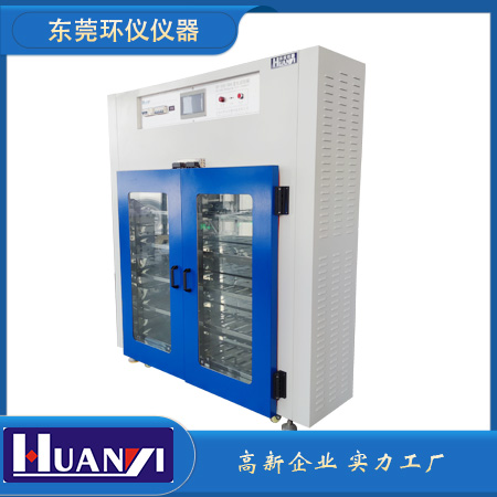 常溫固態(tài)硬盤(pán)BIT老化箱能做的測(cè)試項(xiàng)目(圖1)