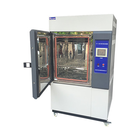 《GB/T 13477.23-2022 建筑密封材料試驗方法 第23部分：人工加速氣候老化下拉伸-壓縮循環后耐久》標準(圖1)