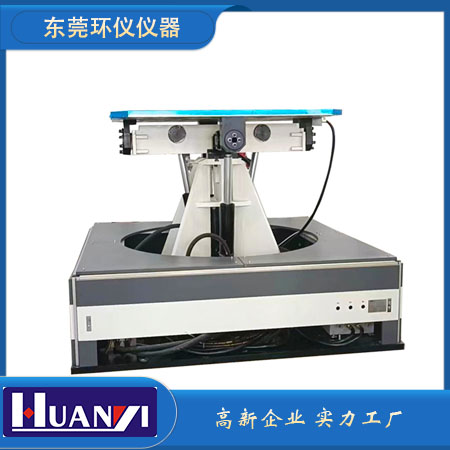 GB/T 8355-2008 船舶用電動測量和控制儀表 通用技術條件(圖1)