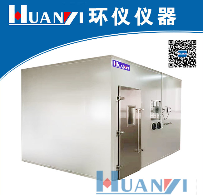 《GB/T 24647-2009 拖拉機(jī)適應(yīng)性評價(jià)方法》標(biāo)準(zhǔn)(圖1) 《GB/T 24647-2009 拖拉機(jī)適應(yīng)性評價(jià)方法》標(biāo)準(zhǔn)(圖1)