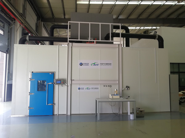 汽車綜合環境試驗艙——汽車行業必備(圖1) chevoc.jpg