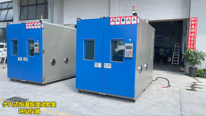 步入式恒溫恒濕試驗室的除濕加濕原理(圖2)