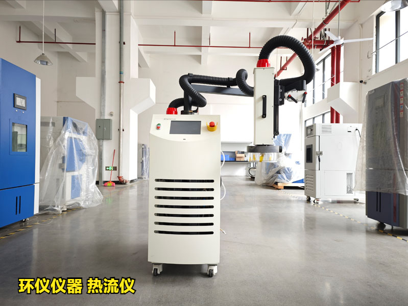 熱流儀（溫度循環測試系統）的可靠性試驗(圖1)