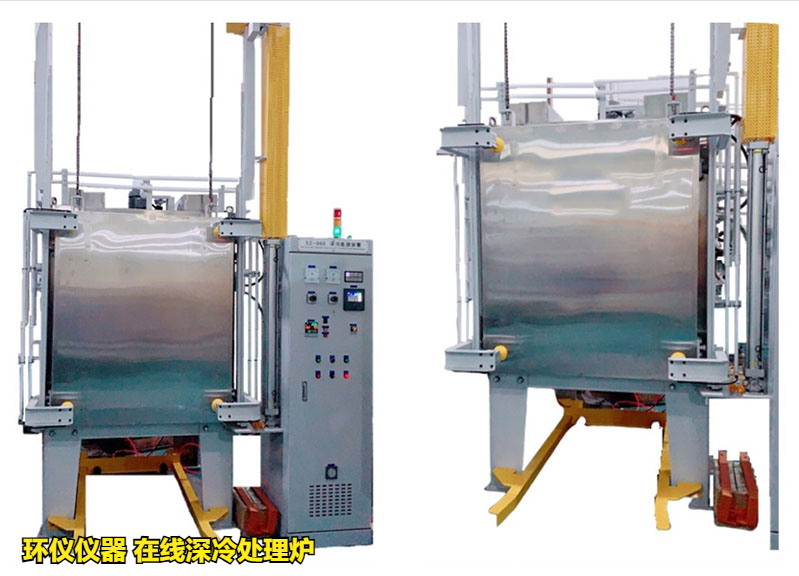 在線深冷處理爐對pdc復合片的處理方法(圖1)
