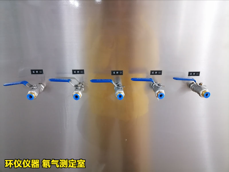 氡氣測定室的設(shè)定原則(圖4)