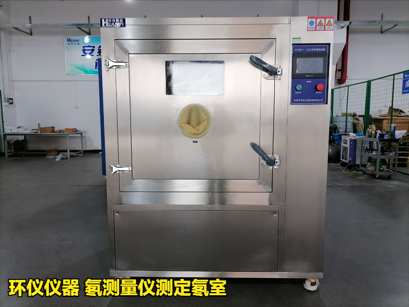 氡測量儀測定氡室的標定方法(圖1)